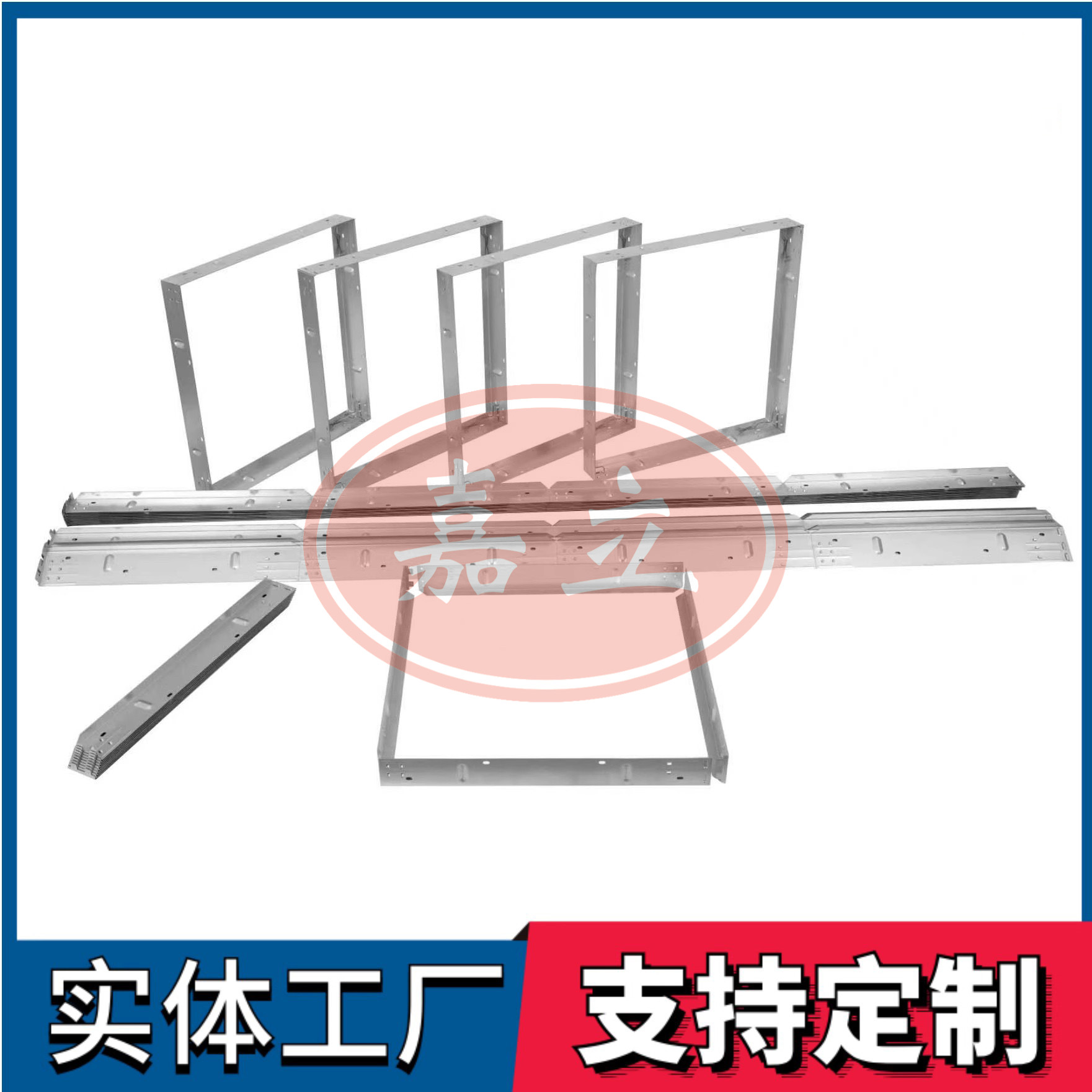 向阳过滤器安装固定框架